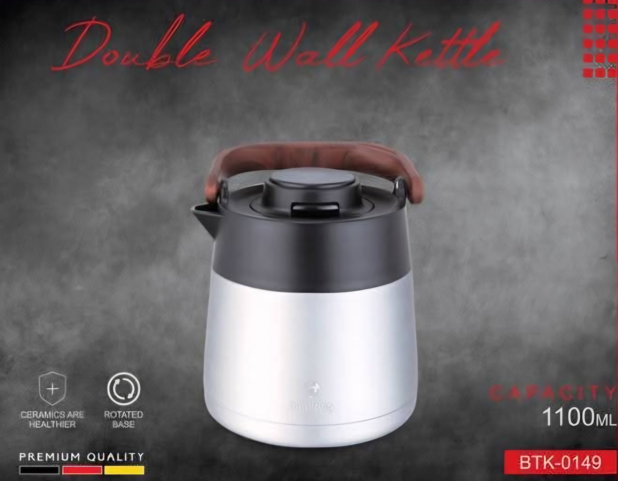 თერმოსი BERLLONG BTC-0149